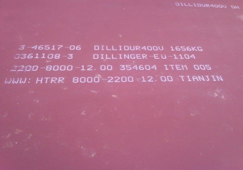 Dillimax 690 Wear Resistant Steel