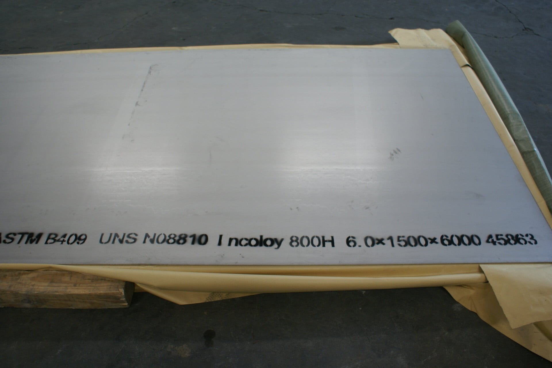 INCOLOY 800H-HT