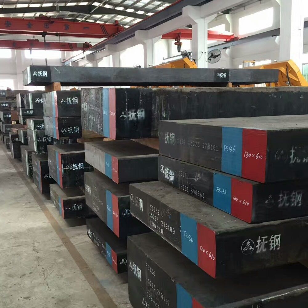 SKD TOOL STEEL